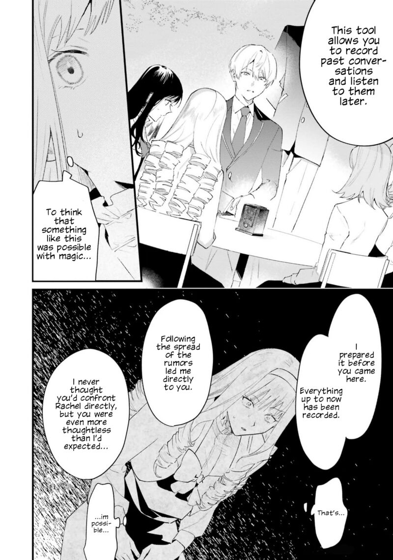Gyakkou Shita Akuyaku Reijou Wa Naze Ka Maryoku Wo Ushinattanode Shinsou No Reijou Ni Narimasu 18 26