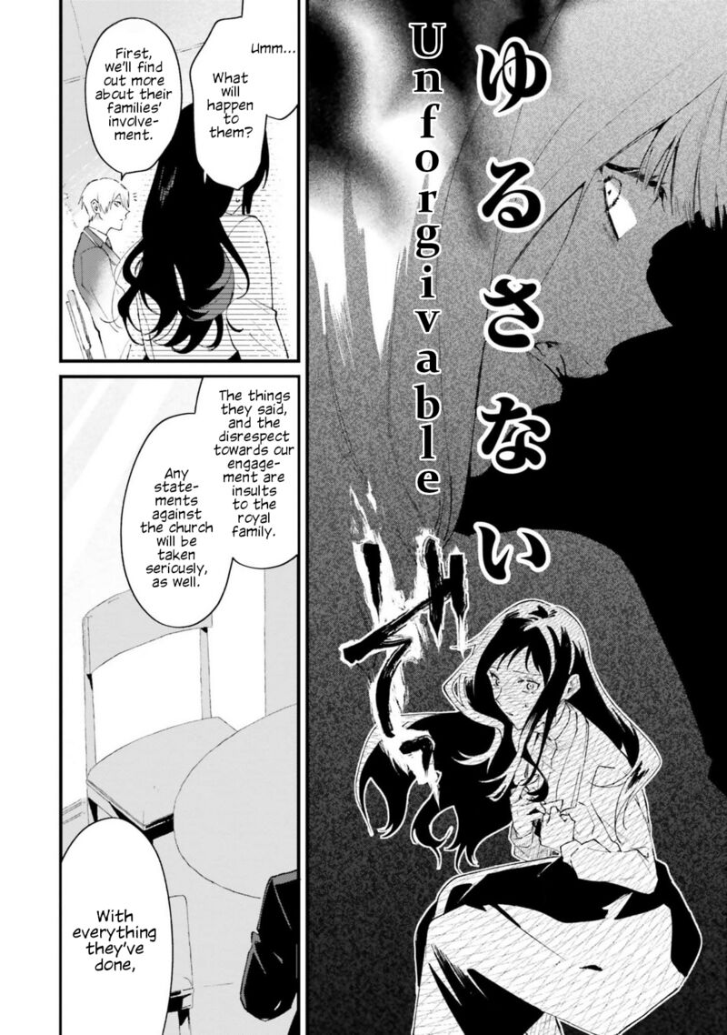 Gyakkou Shita Akuyaku Reijou Wa Naze Ka Maryoku Wo Ushinattanode Shinsou No Reijou Ni Narimasu 18 30