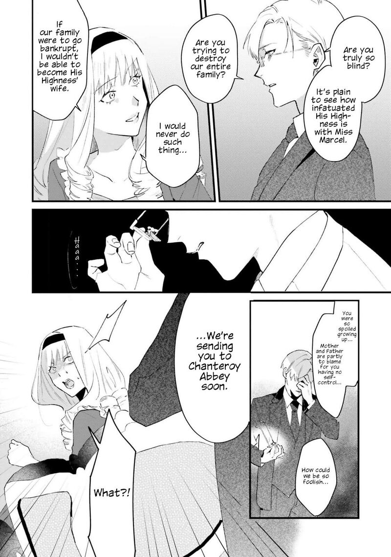 Gyakkou Shita Akuyaku Reijou Wa Naze Ka Maryoku Wo Ushinattanode Shinsou No Reijou Ni Narimasu 19 10