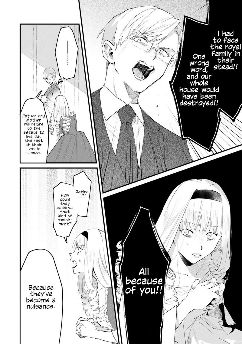 Gyakkou Shita Akuyaku Reijou Wa Naze Ka Maryoku Wo Ushinattanode Shinsou No Reijou Ni Narimasu 19 12