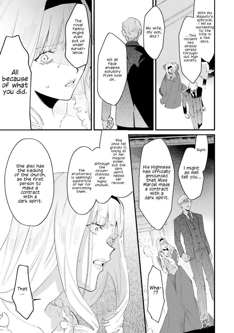 Gyakkou Shita Akuyaku Reijou Wa Naze Ka Maryoku Wo Ushinattanode Shinsou No Reijou Ni Narimasu 19 13