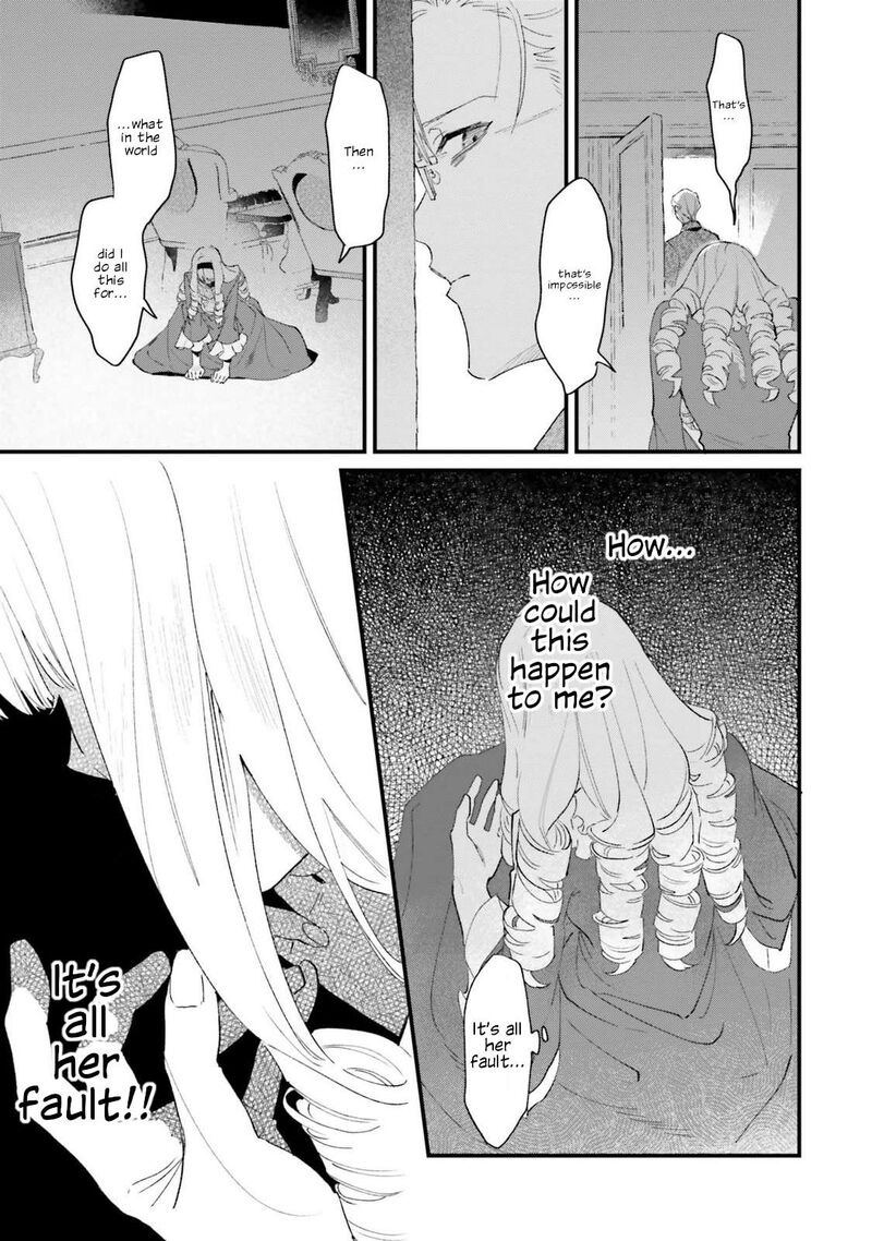 Gyakkou Shita Akuyaku Reijou Wa Naze Ka Maryoku Wo Ushinattanode Shinsou No Reijou Ni Narimasu 19 15