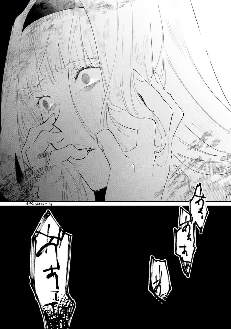 Gyakkou Shita Akuyaku Reijou Wa Naze Ka Maryoku Wo Ushinattanode Shinsou No Reijou Ni Narimasu 19 16