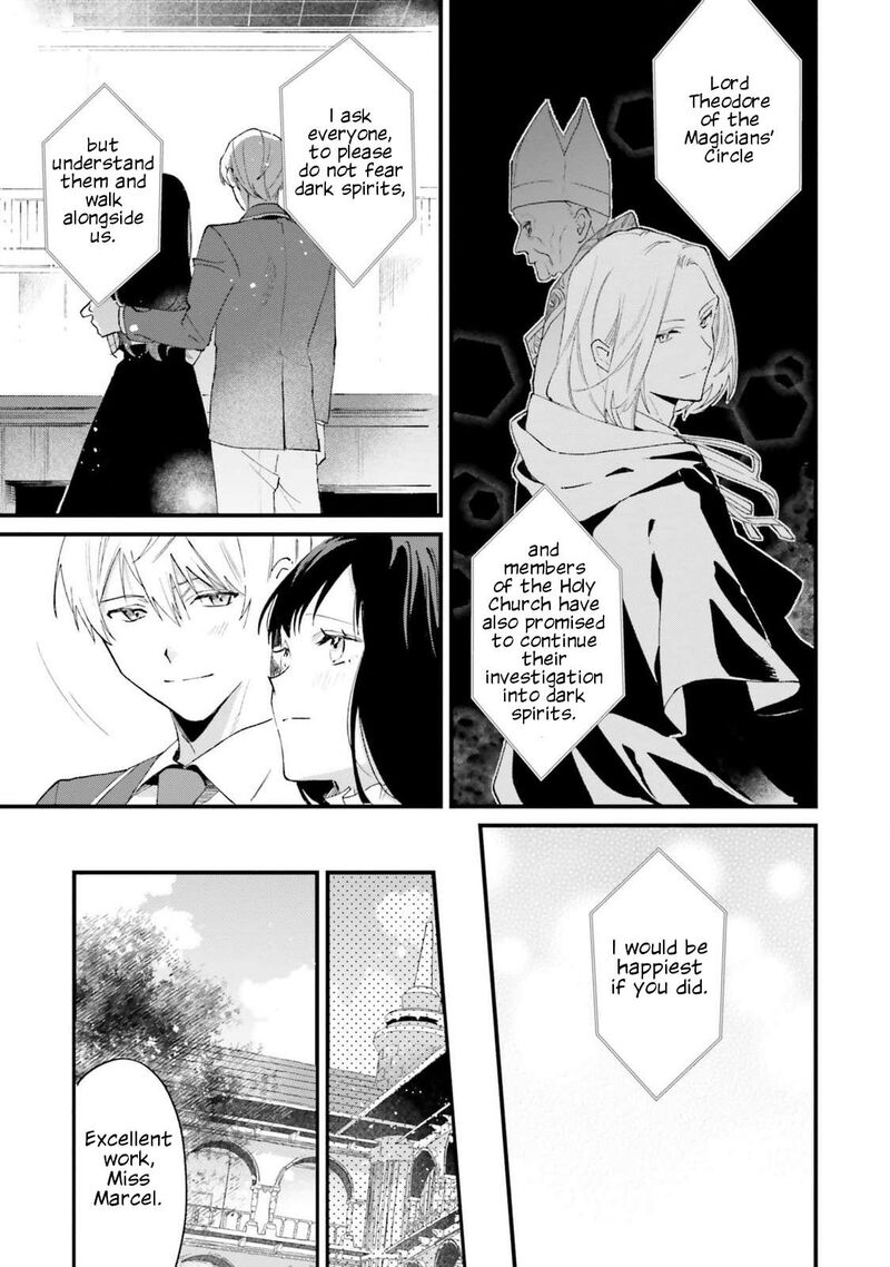 Gyakkou Shita Akuyaku Reijou Wa Naze Ka Maryoku Wo Ushinattanode Shinsou No Reijou Ni Narimasu 19 19