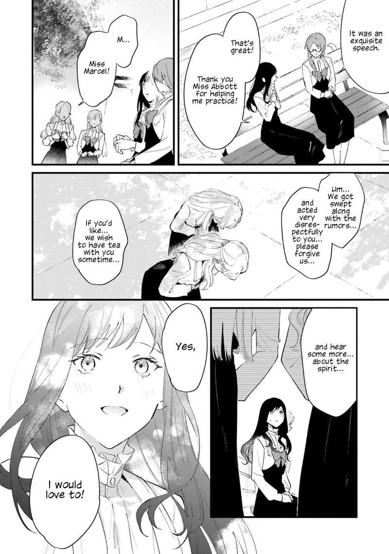 Gyakkou Shita Akuyaku Reijou Wa Naze Ka Maryoku Wo Ushinattanode Shinsou No Reijou Ni Narimasu 19 20