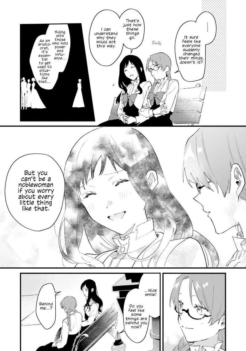Gyakkou Shita Akuyaku Reijou Wa Naze Ka Maryoku Wo Ushinattanode Shinsou No Reijou Ni Narimasu 19 21