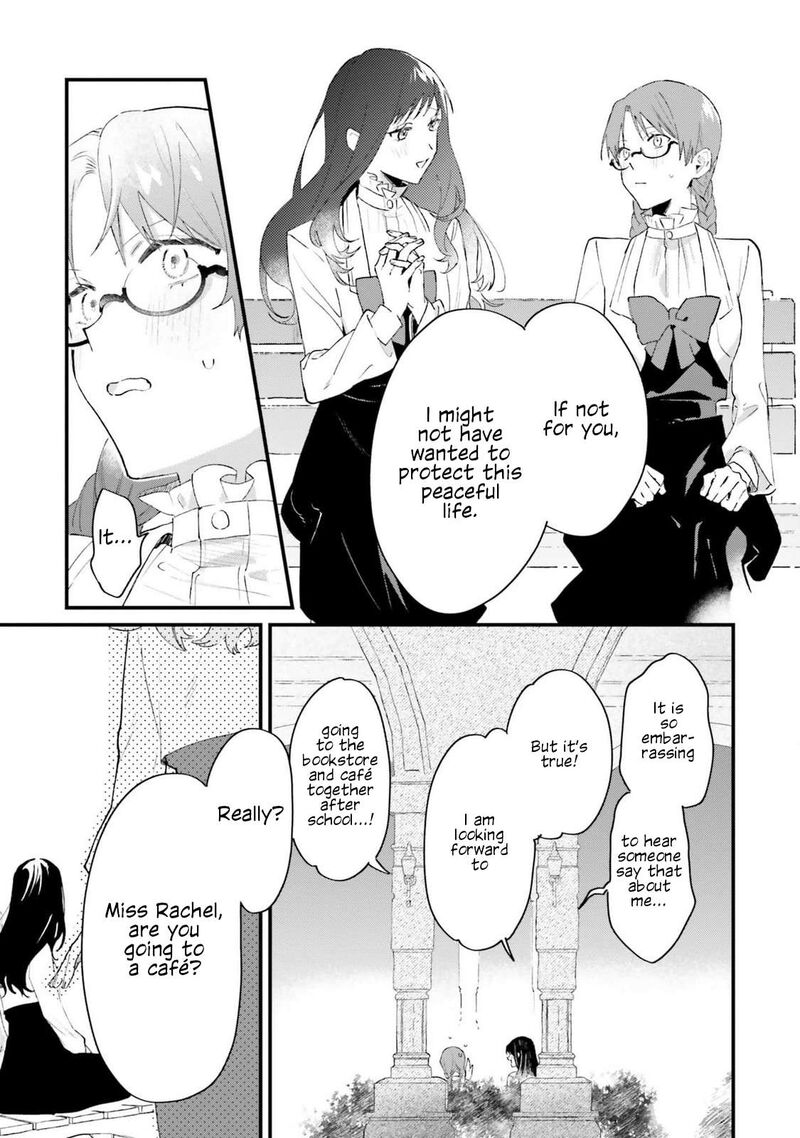 Gyakkou Shita Akuyaku Reijou Wa Naze Ka Maryoku Wo Ushinattanode Shinsou No Reijou Ni Narimasu 19 25