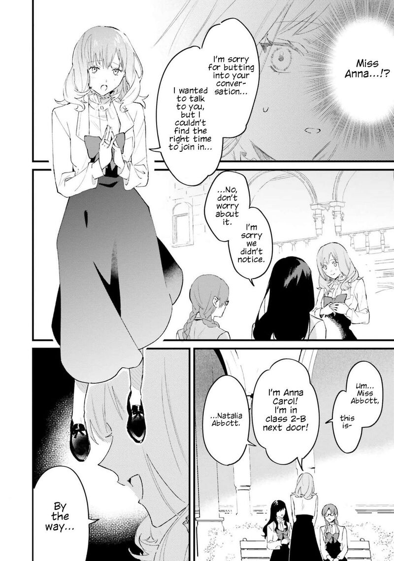 Gyakkou Shita Akuyaku Reijou Wa Naze Ka Maryoku Wo Ushinattanode Shinsou No Reijou Ni Narimasu 19 26