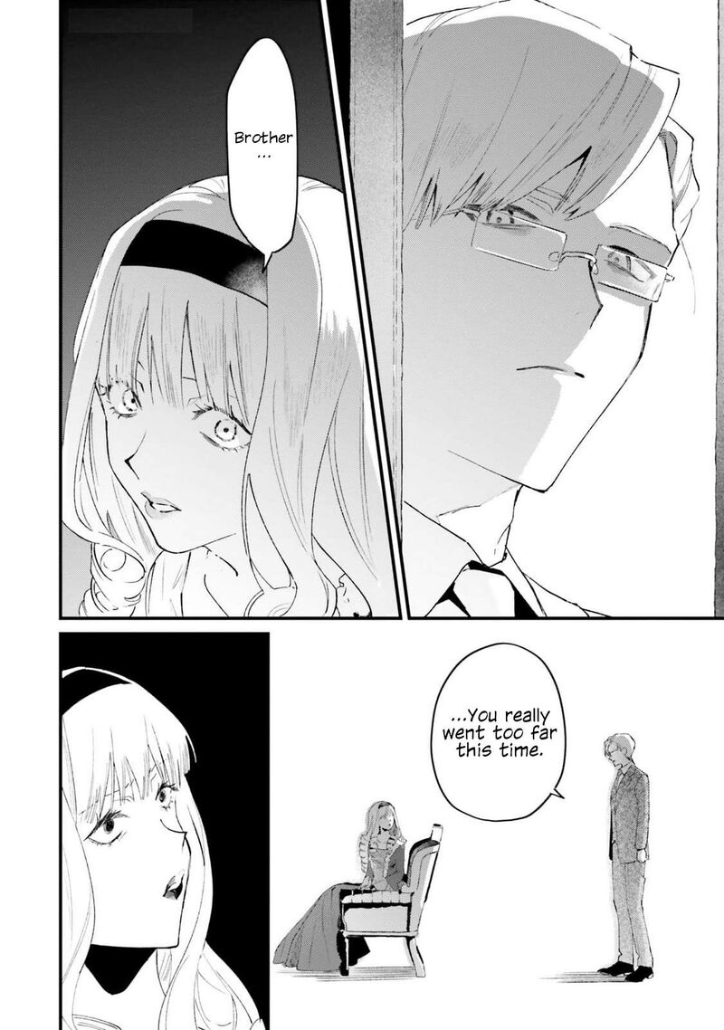Gyakkou Shita Akuyaku Reijou Wa Naze Ka Maryoku Wo Ushinattanode Shinsou No Reijou Ni Narimasu 19 8