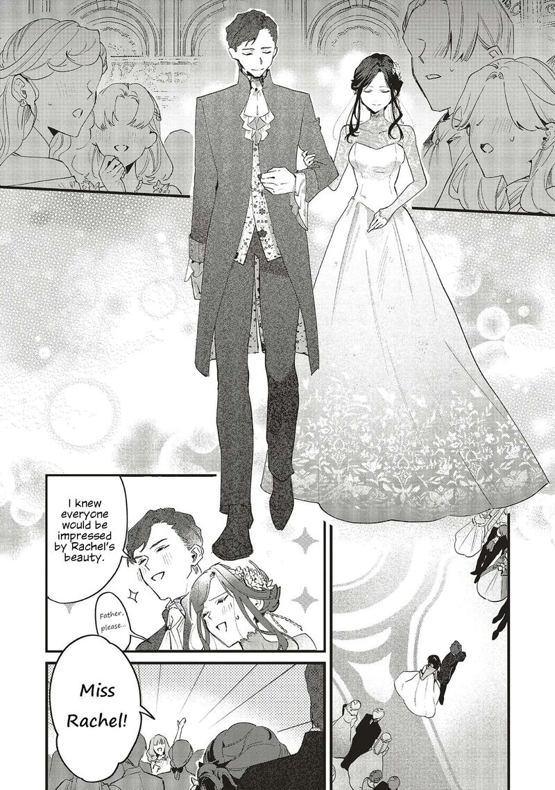 Gyakkou Shita Akuyaku Reijou Wa Naze Ka Maryoku Wo Ushinattanode Shinsou No Reijou Ni Narimasu 21 8