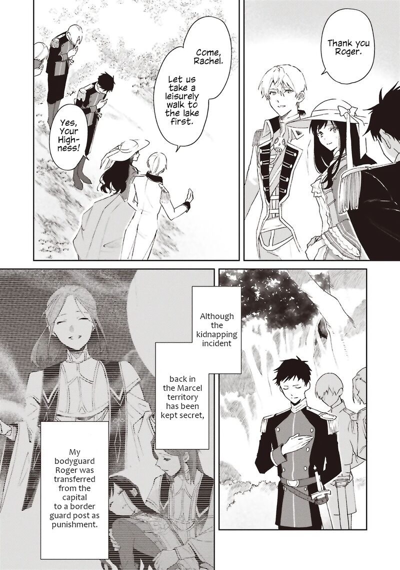 Gyakkou Shita Akuyaku Reijou Wa Naze Ka Maryoku Wo Ushinattanode Shinsou No Reijou Ni Narimasu 24 10