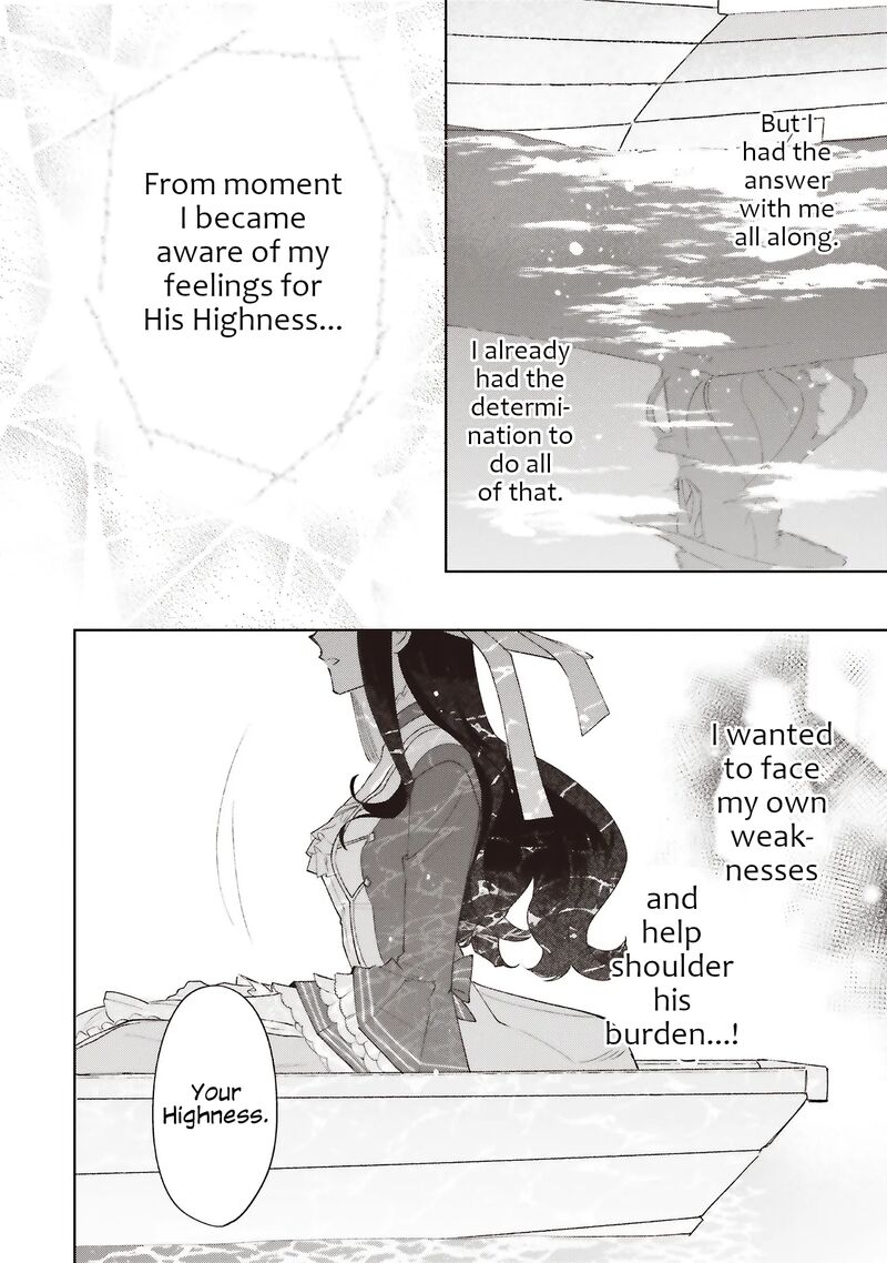 Gyakkou Shita Akuyaku Reijou Wa Naze Ka Maryoku Wo Ushinattanode Shinsou No Reijou Ni Narimasu 24 24