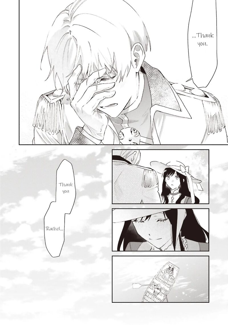 Gyakkou Shita Akuyaku Reijou Wa Naze Ka Maryoku Wo Ushinattanode Shinsou No Reijou Ni Narimasu 24 32