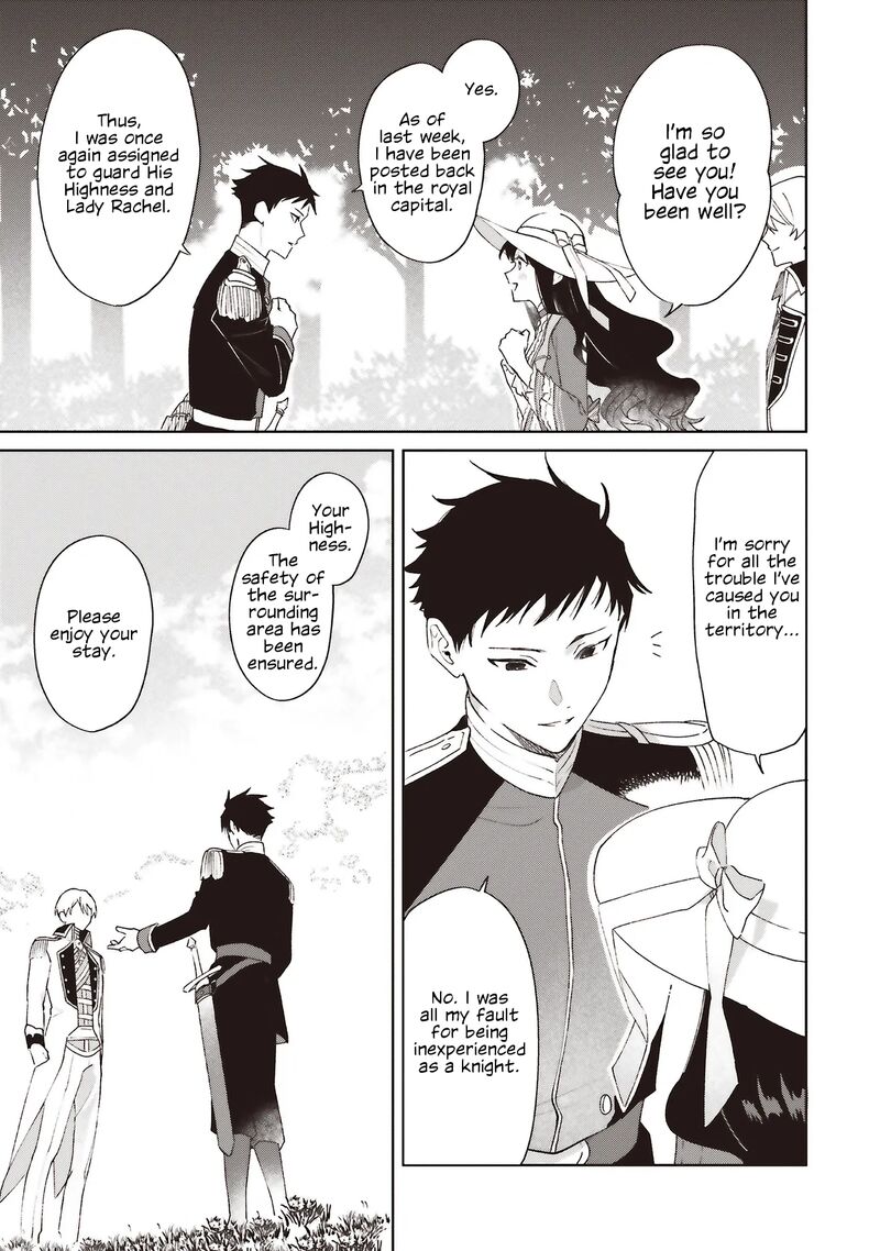 Gyakkou Shita Akuyaku Reijou Wa Naze Ka Maryoku Wo Ushinattanode Shinsou No Reijou Ni Narimasu 24 9