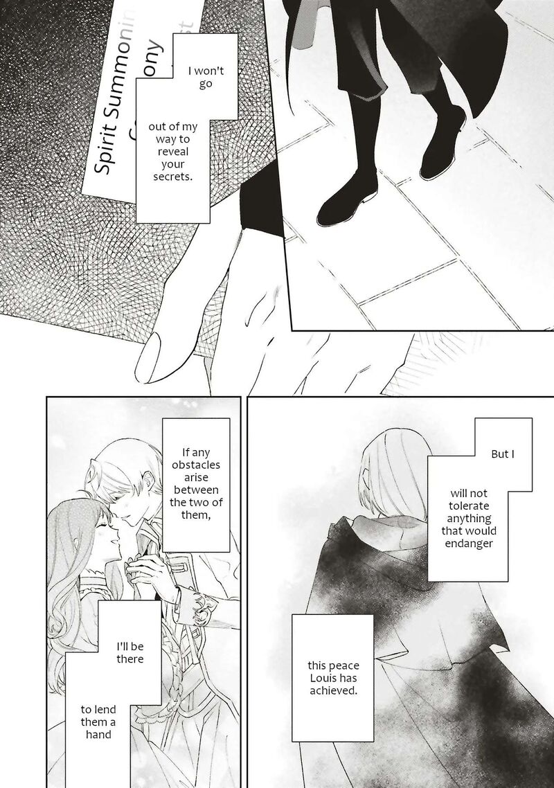 Gyakkou Shita Akuyaku Reijou Wa Naze Ka Maryoku Wo Ushinattanode Shinsou No Reijou Ni Narimasu 25 18