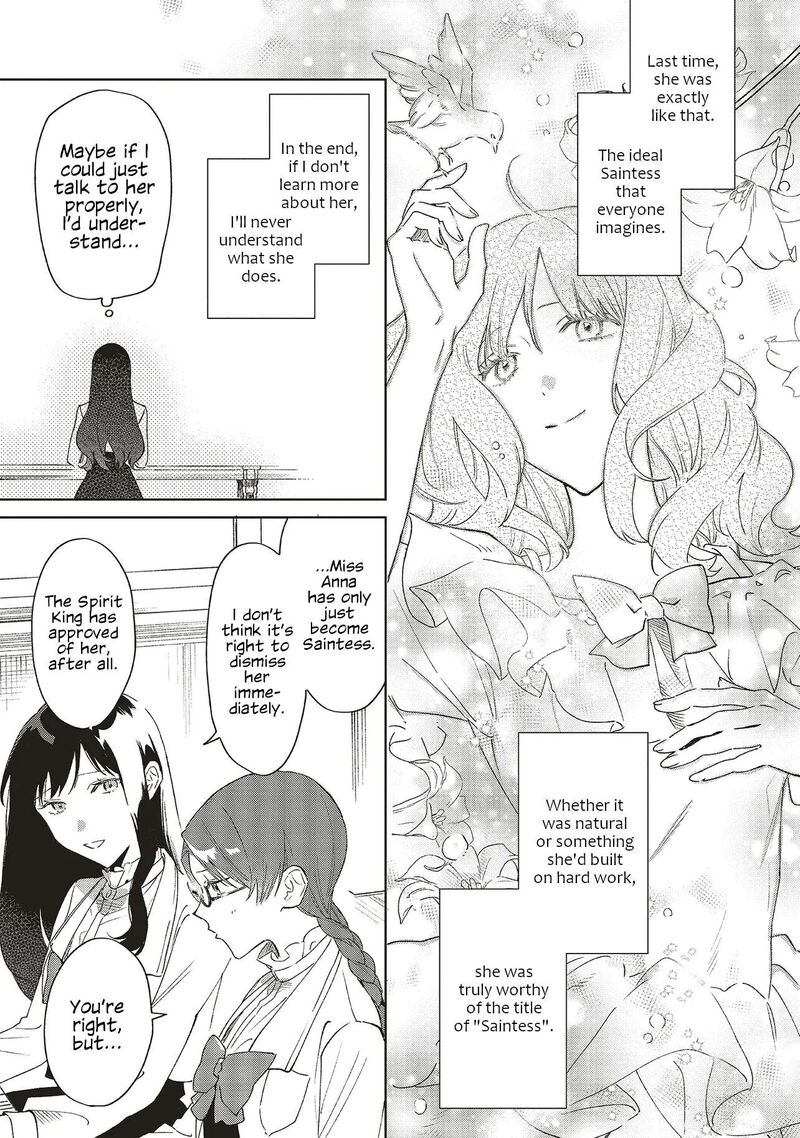 Gyakkou Shita Akuyaku Reijou Wa Naze Ka Maryoku Wo Ushinattanode Shinsou No Reijou Ni Narimasu 29 13