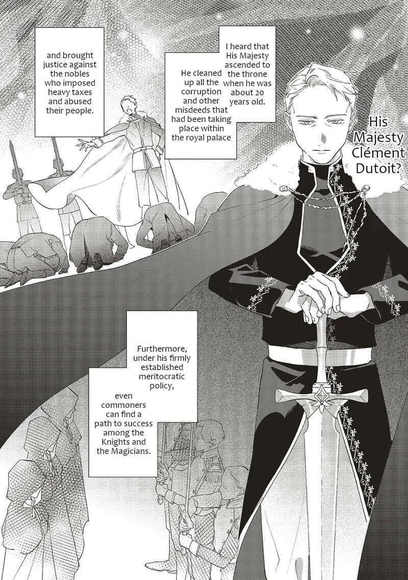 Gyakkou Shita Akuyaku Reijou Wa Naze Ka Maryoku Wo Ushinattanode Shinsou No Reijou Ni Narimasu 29 20