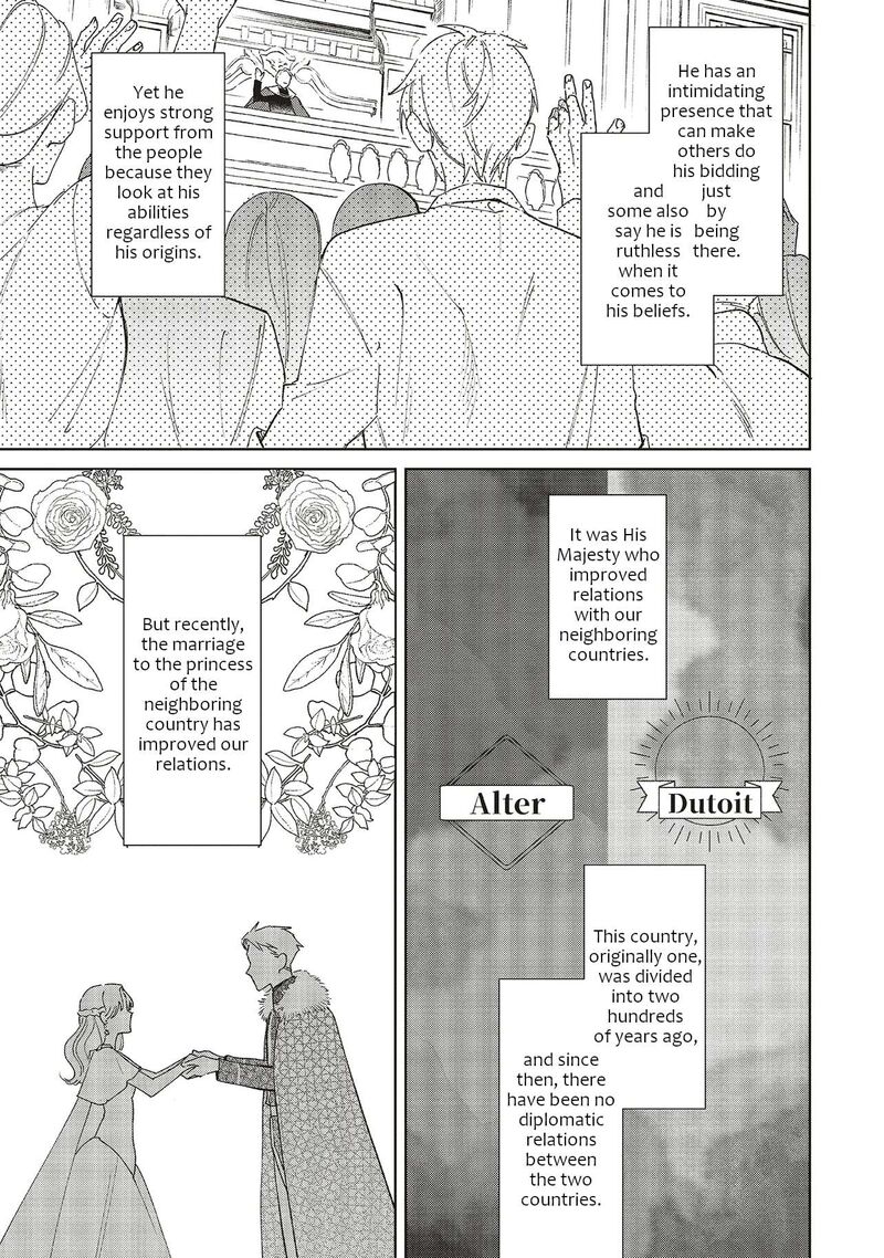 Gyakkou Shita Akuyaku Reijou Wa Naze Ka Maryoku Wo Ushinattanode Shinsou No Reijou Ni Narimasu 29 21