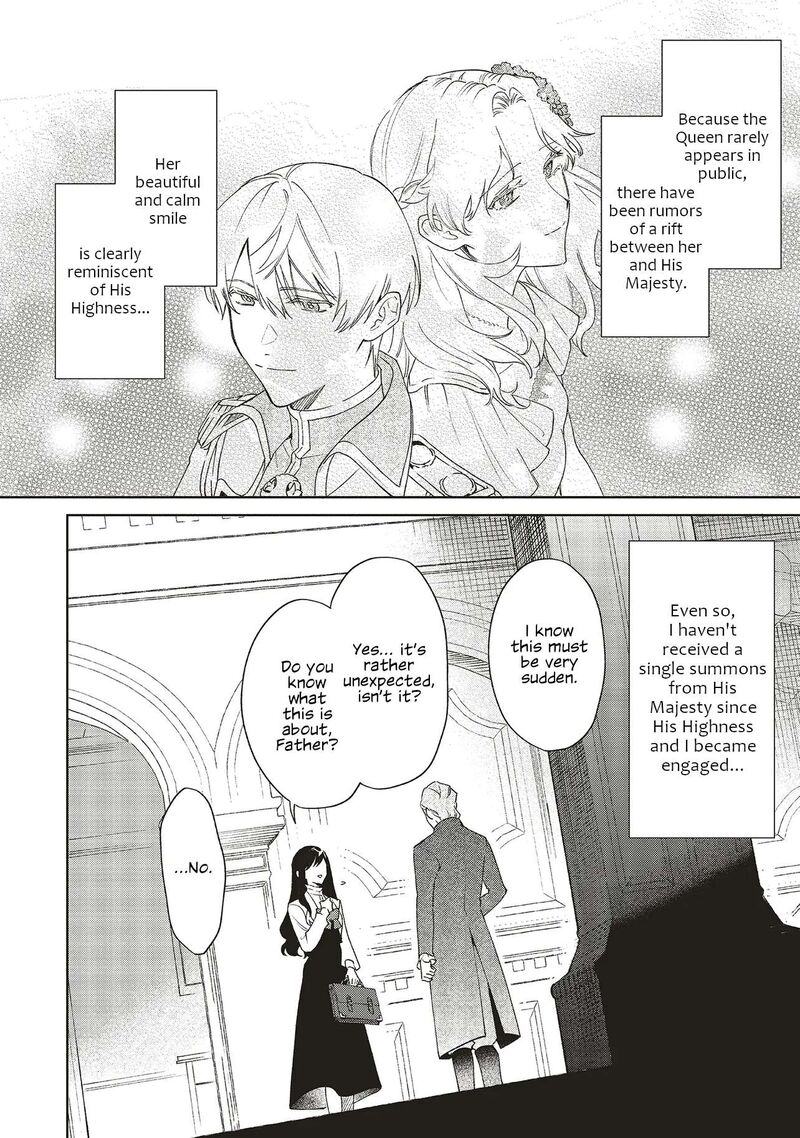 Gyakkou Shita Akuyaku Reijou Wa Naze Ka Maryoku Wo Ushinattanode Shinsou No Reijou Ni Narimasu 29 22