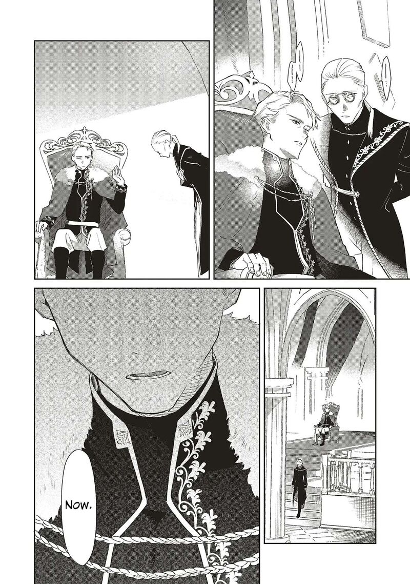 Gyakkou Shita Akuyaku Reijou Wa Naze Ka Maryoku Wo Ushinattanode Shinsou No Reijou Ni Narimasu 29 26