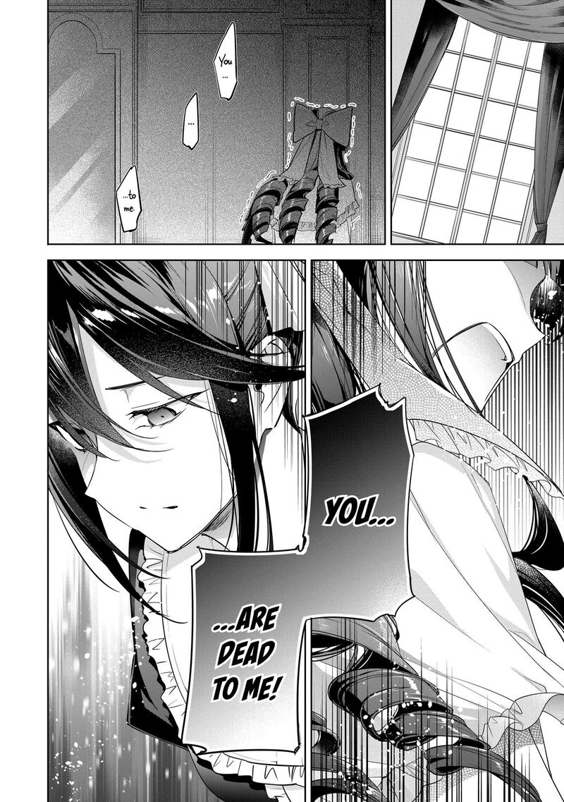 Gyakutaisarete Ita Shouka No Reijou Wa Seijo No Chikara Wo Te Ni Ire Mujikaku Ni Youshanaku Gyakushuu Suru 13 32