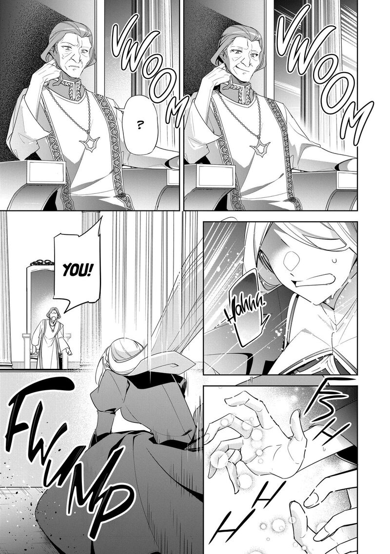 Gyakutaisarete Ita Shouka No Reijou Wa Seijo No Chikara Wo Te Ni Ire Mujikaku Ni Youshanaku Gyakushuu Suru 16 15