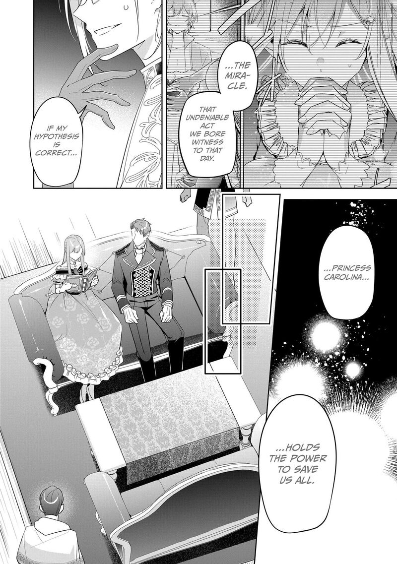 Gyakutaisarete Ita Shouka No Reijou Wa Seijo No Chikara Wo Te Ni Ire Mujikaku Ni Youshanaku Gyakushuu Suru 16 2