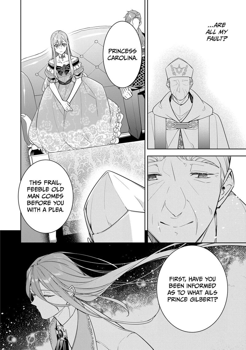 Gyakutaisarete Ita Shouka No Reijou Wa Seijo No Chikara Wo Te Ni Ire Mujikaku Ni Youshanaku Gyakushuu Suru 16 32