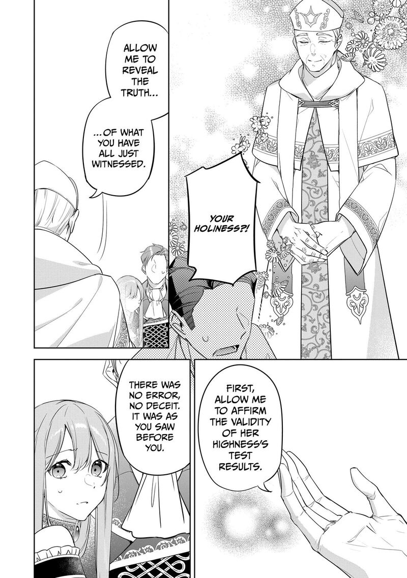 Gyakutaisarete Ita Shouka No Reijou Wa Seijo No Chikara Wo Te Ni Ire Mujikaku Ni Youshanaku Gyakushuu Suru 16 6