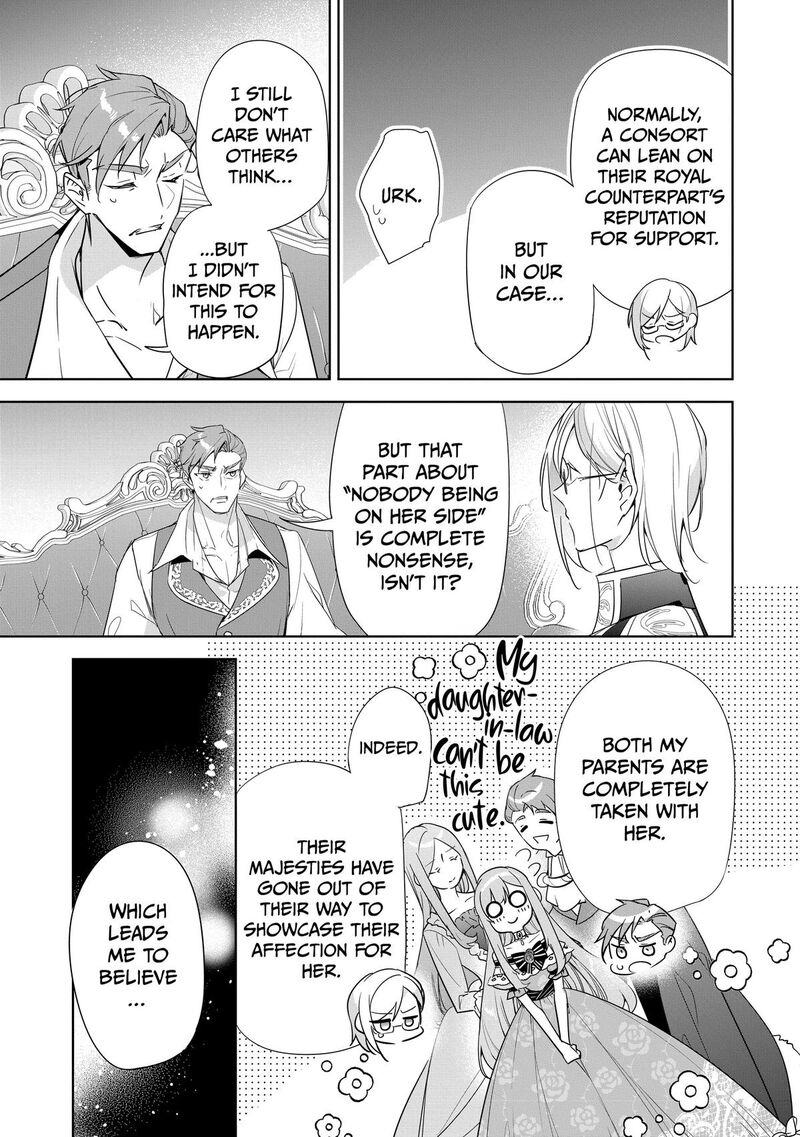 Gyakutaisarete Ita Shouka No Reijou Wa Seijo No Chikara Wo Te Ni Ire Mujikaku Ni Youshanaku Gyakushuu Suru 18 32