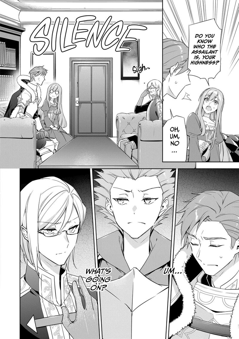 Gyakutaisarete Ita Shouka No Reijou Wa Seijo No Chikara Wo Te Ni Ire Mujikaku Ni Youshanaku Gyakushuu Suru 6 16
