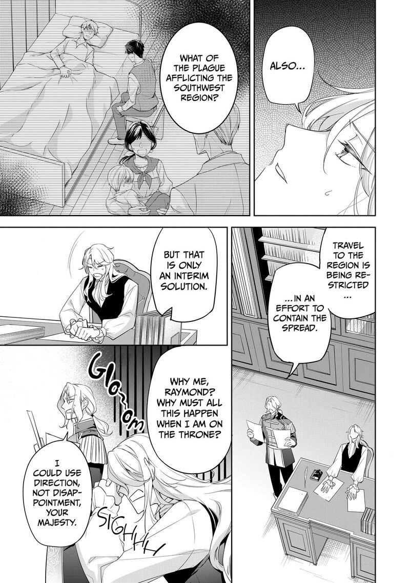 Gyakutaisarete Ita Shouka No Reijou Wa Seijo No Chikara Wo Te Ni Ire Mujikaku Ni Youshanaku Gyakushuu Suru 6 29