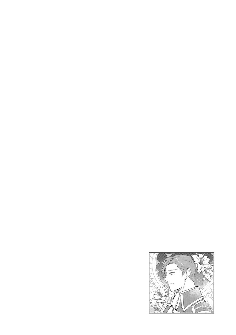 Gyakutaisarete Ita Shouka No Reijou Wa Seijo No Chikara Wo Te Ni Ire Mujikaku Ni Youshanaku Gyakushuu Suru 7 41