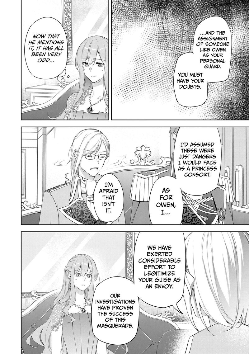 Gyakutaisarete Ita Shouka No Reijou Wa Seijo No Chikara Wo Te Ni Ire Mujikaku Ni Youshanaku Gyakushuu Suru 8 12