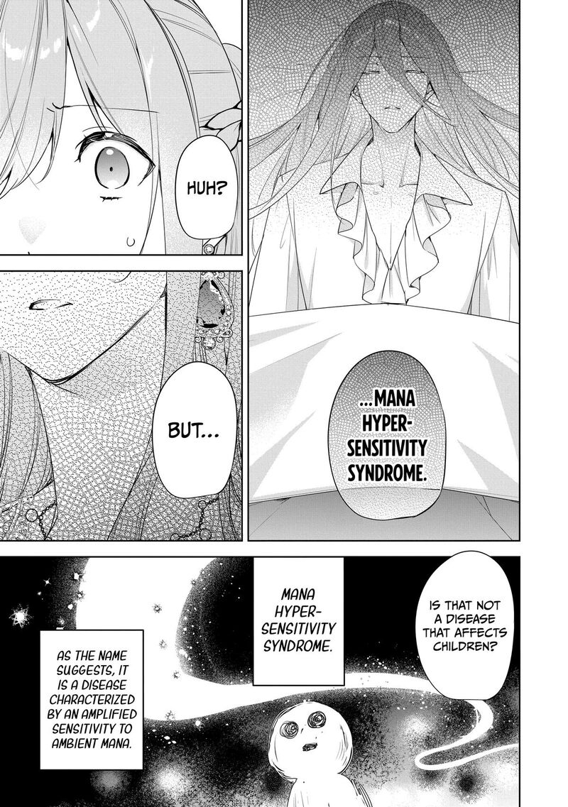 Gyakutaisarete Ita Shouka No Reijou Wa Seijo No Chikara Wo Te Ni Ire Mujikaku Ni Youshanaku Gyakushuu Suru 8 15