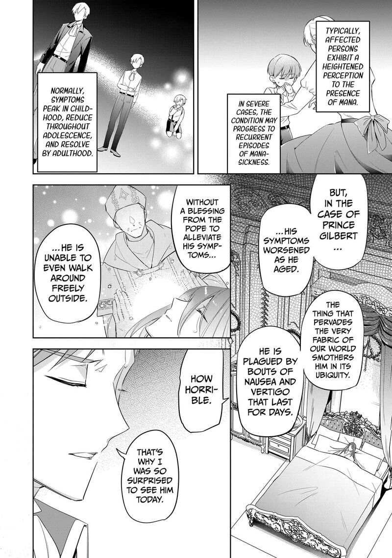 Gyakutaisarete Ita Shouka No Reijou Wa Seijo No Chikara Wo Te Ni Ire Mujikaku Ni Youshanaku Gyakushuu Suru 8 16