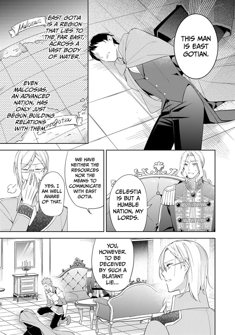 Gyakutaisarete Ita Shouka No Reijou Wa Seijo No Chikara Wo Te Ni Ire Mujikaku Ni Youshanaku Gyakushuu Suru 8 5