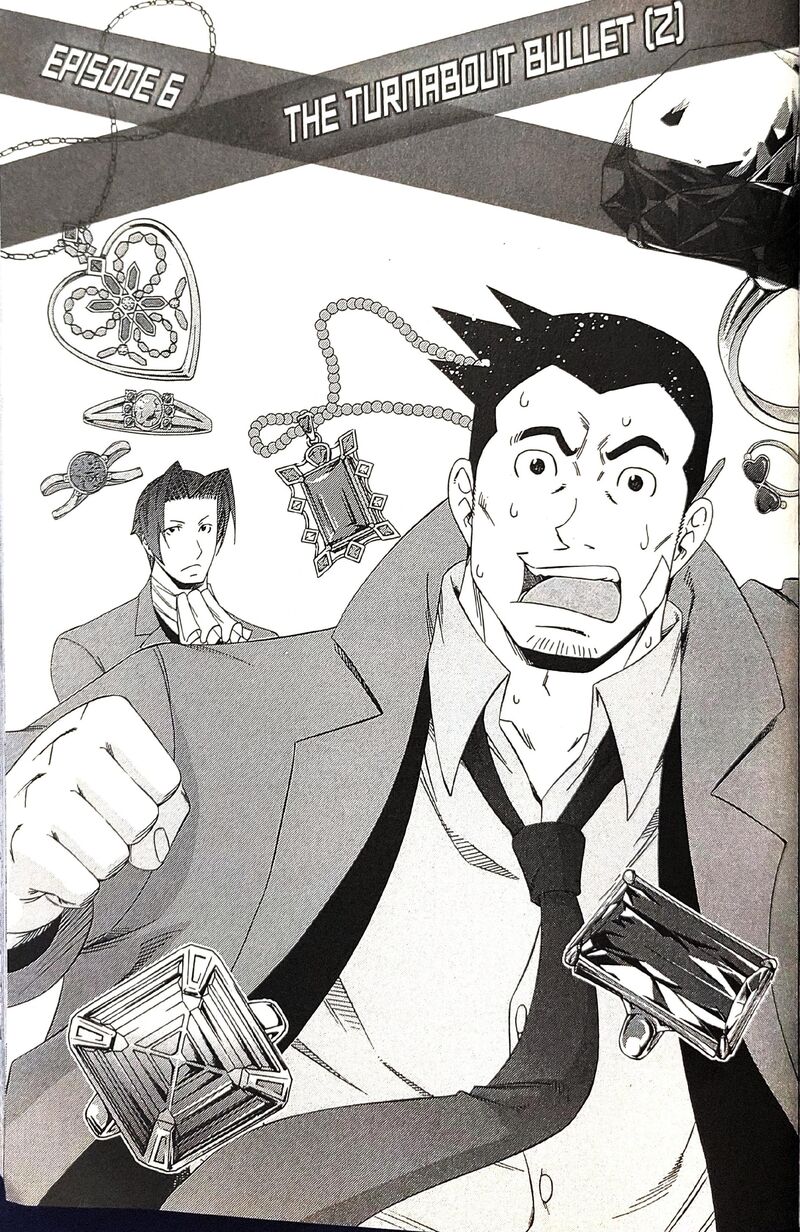 Gyakuten Kenji 6 1