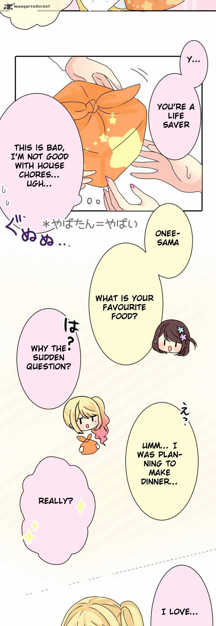 Gyaru Yuri 4 8