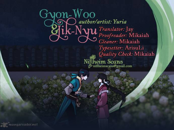Gyon Woo Jik Nyu 25 1