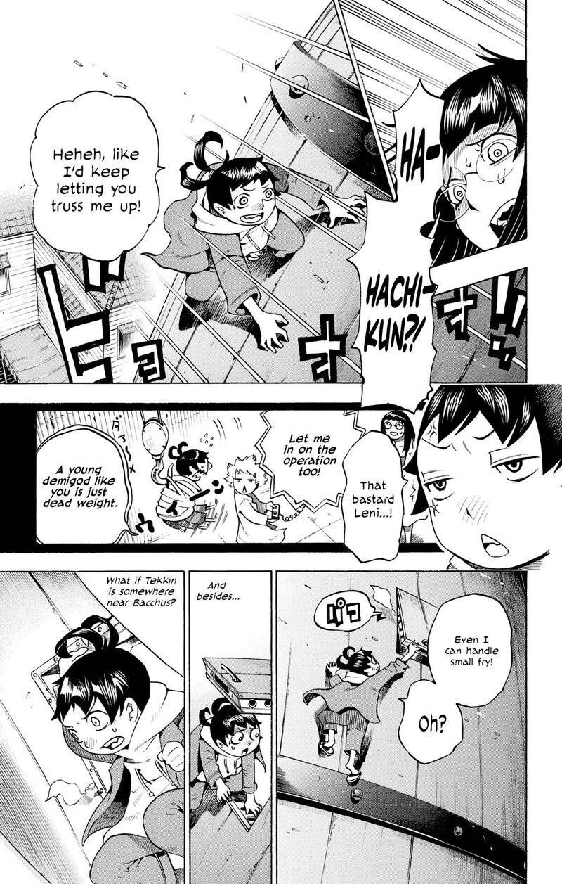 Hachi 6 16