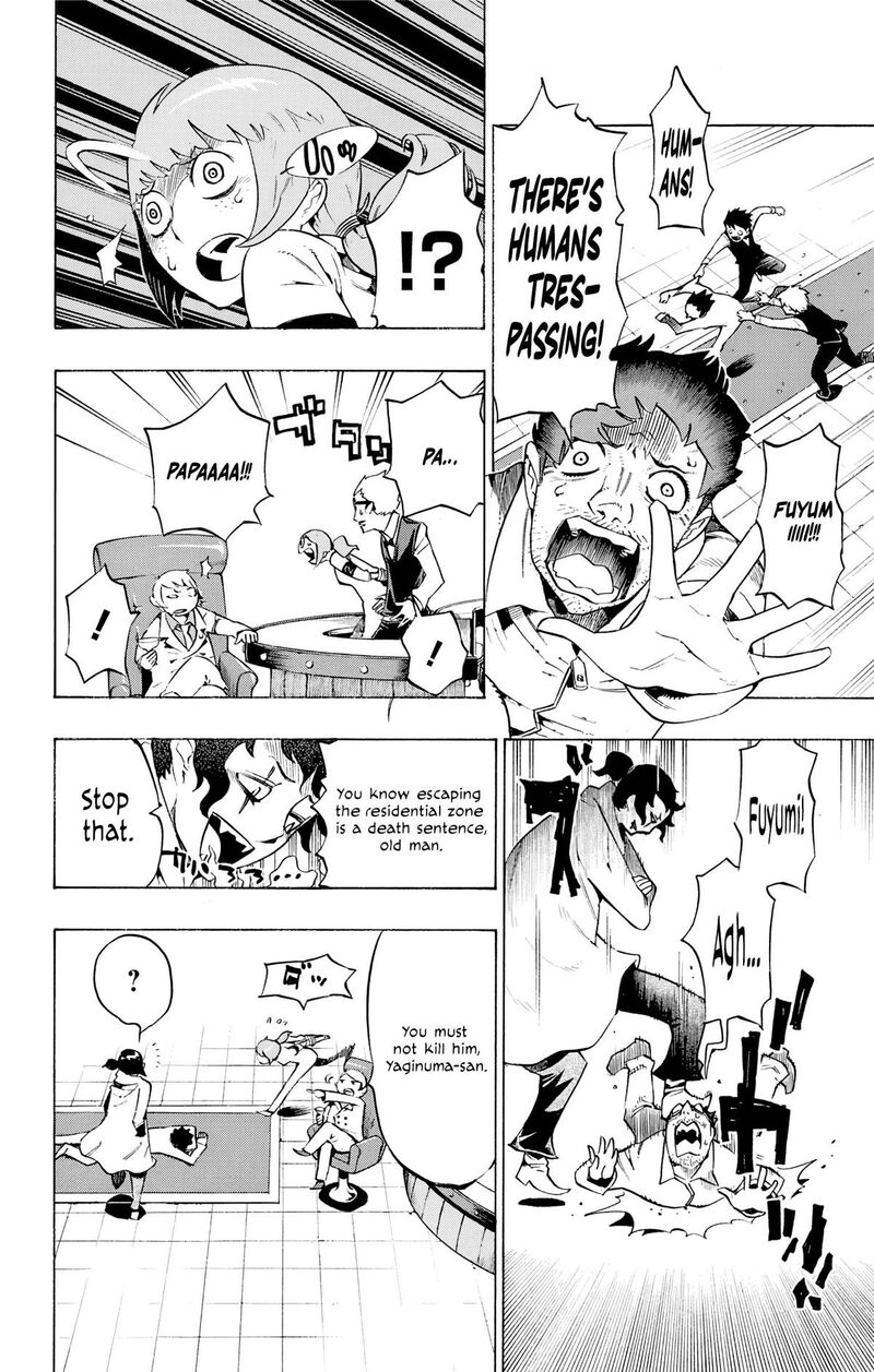 Hachi 6 7