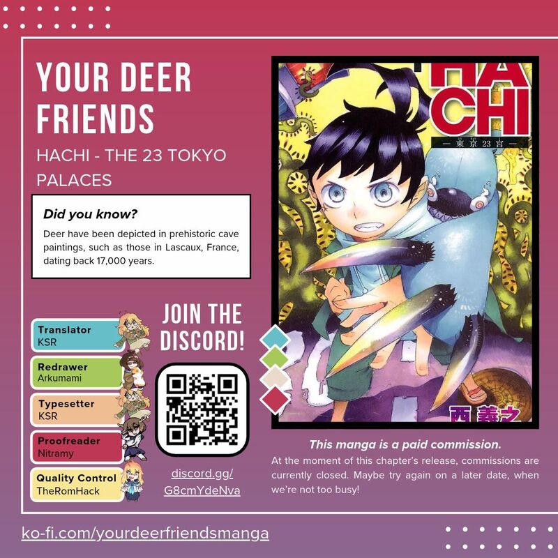 Hachi 7 1