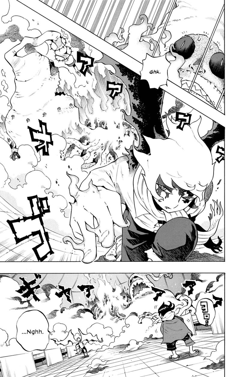 Hachi 7 16