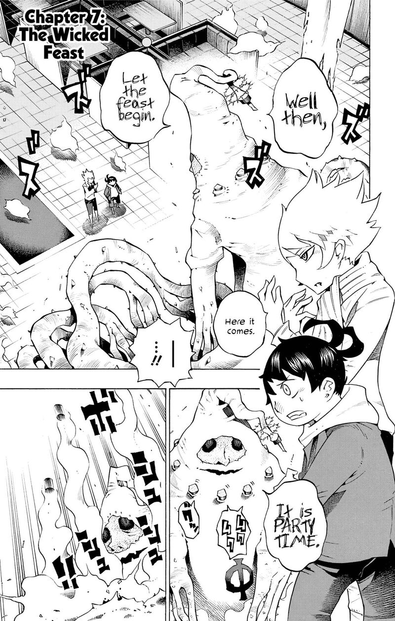 Hachi 7 2