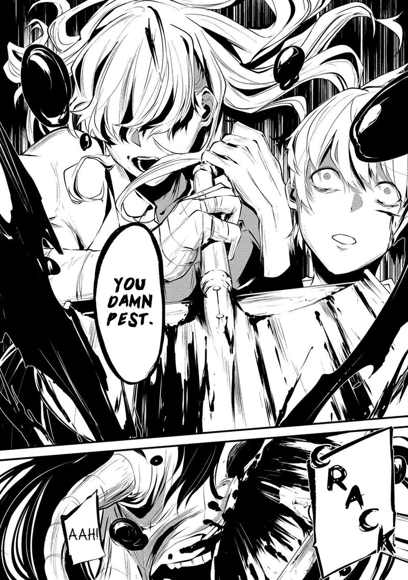 Hachigatsu Kokonoka Boku Wa Kimi Ni Kuwareru 1 21