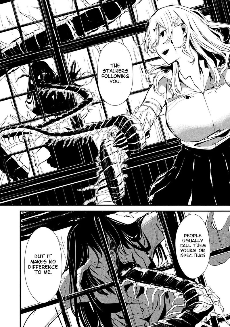 Hachigatsu Kokonoka Boku Wa Kimi Ni Kuwareru 1 27