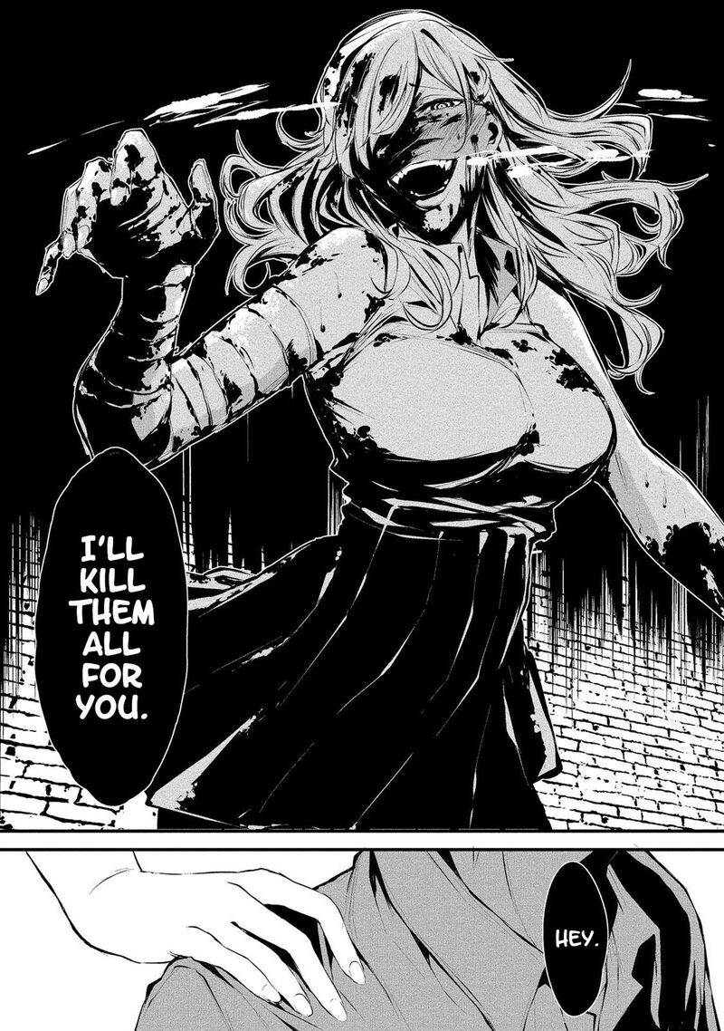 Hachigatsu Kokonoka Boku Wa Kimi Ni Kuwareru 1 7