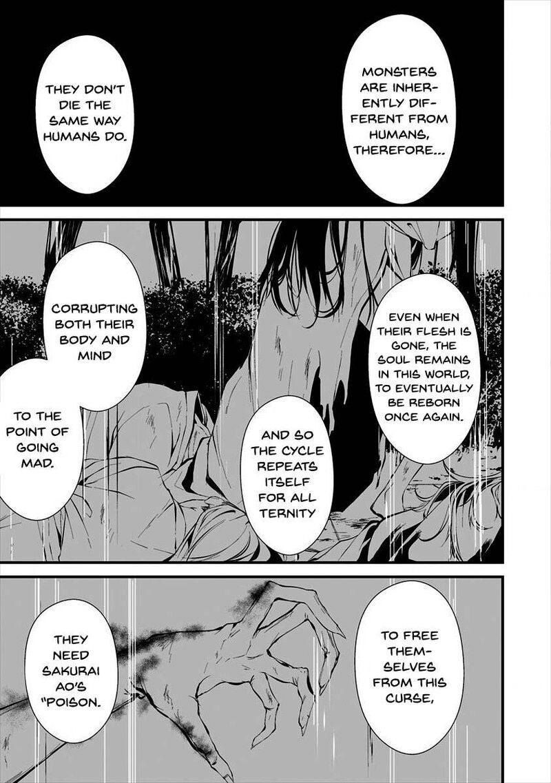 Hachigatsu Kokonoka Boku Wa Kimi Ni Kuwareru 10 13