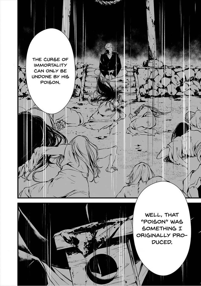 Hachigatsu Kokonoka Boku Wa Kimi Ni Kuwareru 10 14